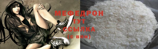 СК Абинск
