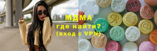 дурь Нея
