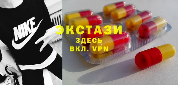 дурь Нея