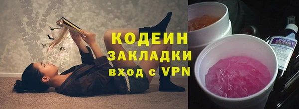 круглые Абдулино