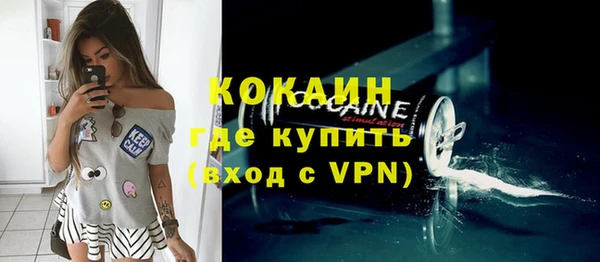 наркотики Нефтегорск