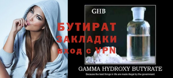 СК Абинск