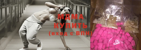 дживик Нефтекумск