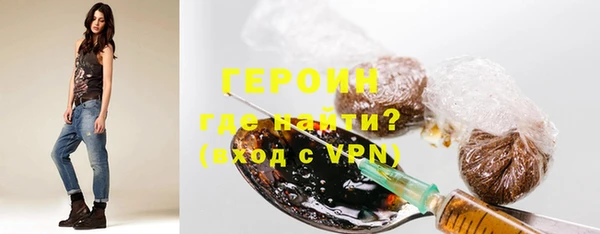 MDMA Новоуральск