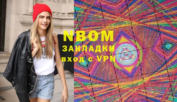 СК Абинск
