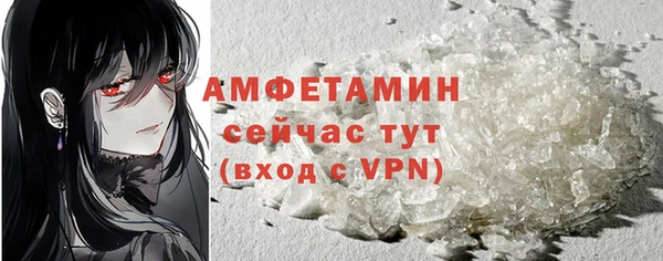 круглые Абдулино