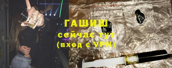 apvp Новоузенск