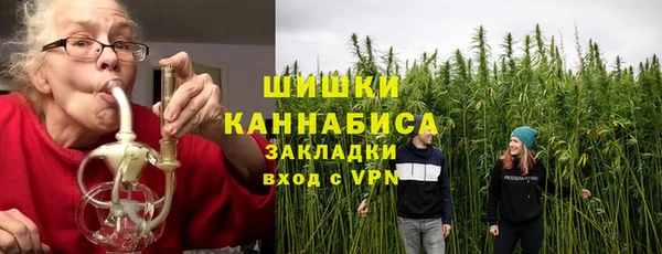 дживик Нефтекумск