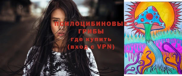 круглые Абдулино