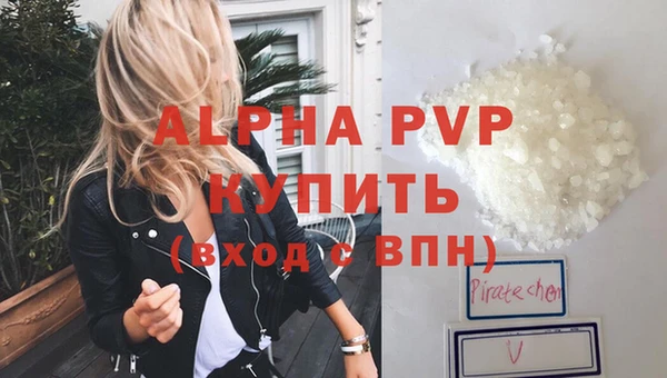 круглые Абдулино