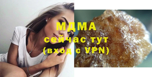 круглые Абдулино