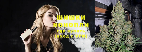 наркотики Нефтегорск