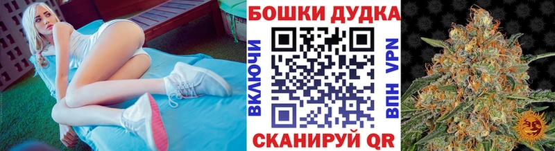 OMG ссылка  Электроугли  МАРИХУАНА индика 